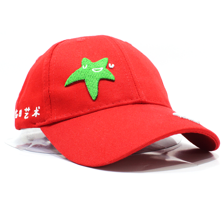 custom baseball cap